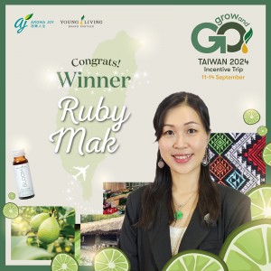 Ruby Mak